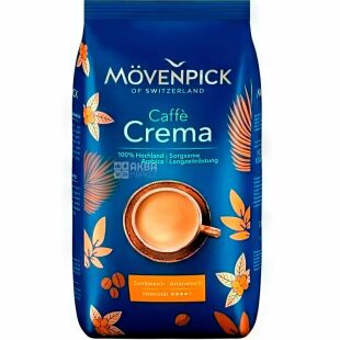 Movenpick Caffe Crema, 500 г, Кофе в зернах темной обжарки Мовенпик, 100% арабика