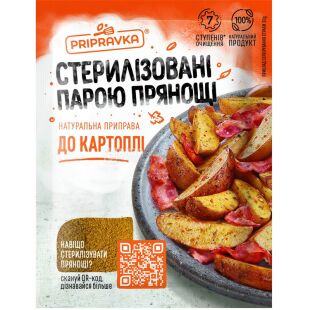 Приправка, 30 г, Приправа для картофеля