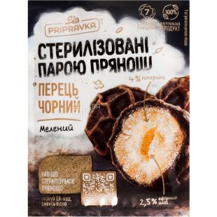 Приправка, 20 г, Перець чорний мелений