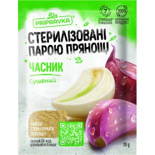 Приправка, 20 г, Чеснок сушеный, натуральный