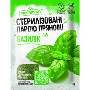 Приправка, 10 г, Базилик сушеный