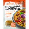 Приправка, 30 г, Приправа для плову