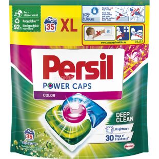 Persil Power Caps Color, 35 шт., Капсули для прання кольорової білизни