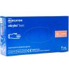 Mercator Nitrylex, 100 шт., Розмір XL, Меркатор, Рукавички нітрилові, неопудрені, нестерильні, сині