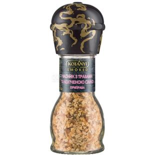 Kotanyi, 56 г, Котани, Чеснок с травами и копченой солью, мельница