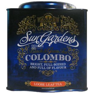  Sun Gardens, Colombo, 200 г, Чай Сан Гарденс, Коломбо, мікс чорного і зеленого, з кардамоном, цільнолистовий, ж/б