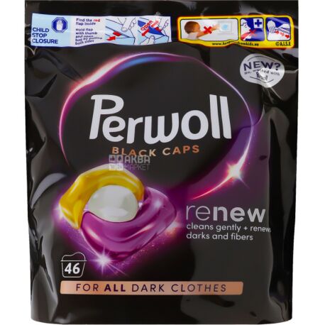 Perwoll Renew Black, 46​​pcs, Black & Dark Wash Pods