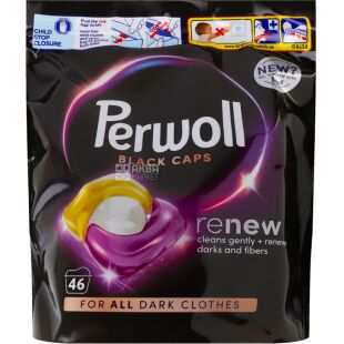 Perwoll Renew Black, 46 ​​шт., Капсули для прання чорного та темного одягу, Перволь