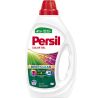 Persil Active Gel, 0,99 л, Гель для стирки цветной одежды, Персил