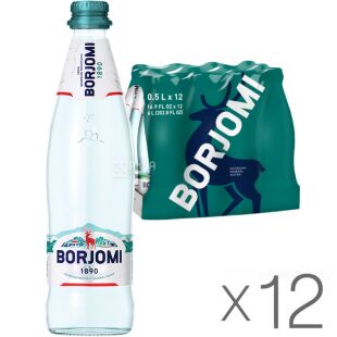 Borjomi, 0,5 л, Упаковка 12 шт., Боржоми, Вода минеральная сильногазированная, стекло