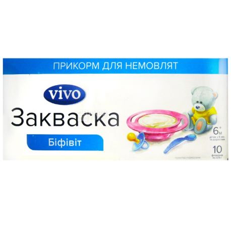 Vivo, 0,5 г, 10 шт., закваска бактеріальна, Біфівіт