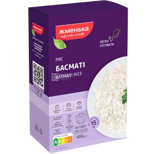Жменька, 0,4 кг, 4 пак. по 100 г, Рис порційний, Басматі, довгозернистий, шліфований