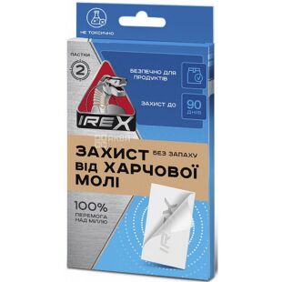 iRex, 2 шт., Ловушка от пищевой моли, без запаха