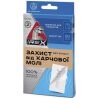 iRex, 2 шт., Ловушка от пищевой моли, без запаха