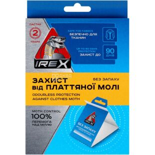 iRex, 2 шт., Ловушка от платяной моли, без запаха