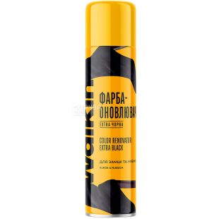 Walkin, 250 мл, Валкин, Краска-спрей для восстановления замши и нубука