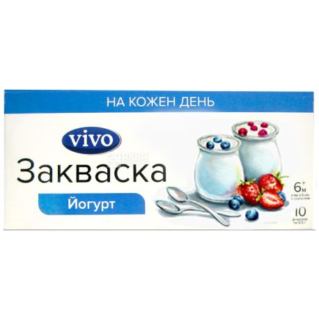 Vivo, 0.5 g, 10 ml, yeast bacterium, Yoghurt