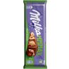 Milka Whole Hazelnuts, 250 г, Мілка, Шоколад молочний з цілим лісовим горіхом