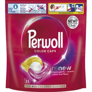 Perwoll Renew Color, 35 шт, Капсули для делікатного прання кольорових речей