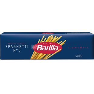 Barilla Spaghetti №5, 500 г, Макарони Барілла Спагетті