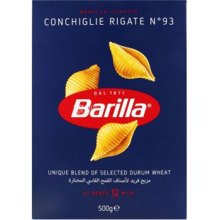 Barilla Conchiglie Rigate № 93, 500 г, Макарони Барілла Конкільє рігате