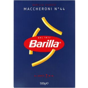 Barilla Maccheroni №44, 500 г, Макароны Барилла Маккерони