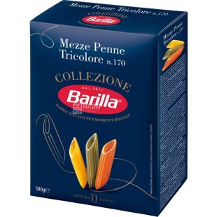 Barilla Mezze Penne Tricolore, 500 г, Макарони Барілла Медзе Пенне Триколоре, трикольорові