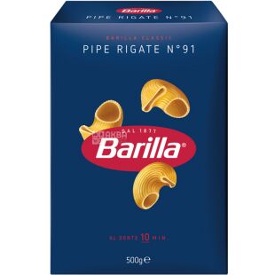 Barilla, Pipe Rigate, 500 г, Макарони Барілла Піпе рігате, №91