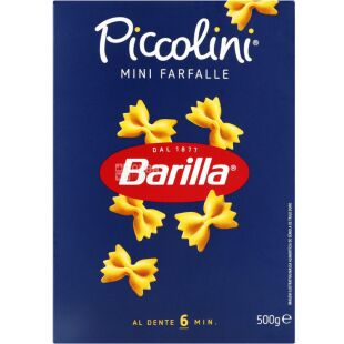 Barilla Farfalle mini, 500 г, Макарони Барілла Фарфалле міні