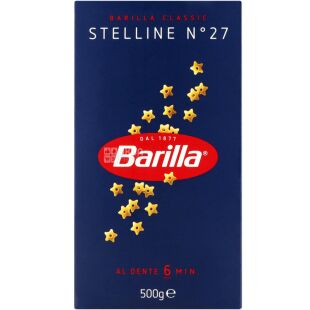 Barilla Stelline №27, 500 г, Макарони Барілла Стелліні