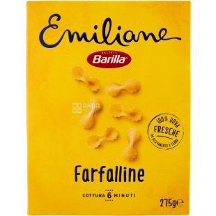 Barilla Farfalline, 275 г, Макарони яєчні Барілла Фарфалліне