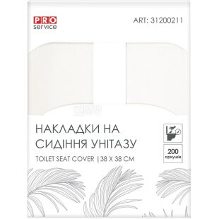 Pro Service, 200 шт., Про Сервіс, Накладки гігієнічні для унітазу, 38 х 38см