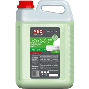 PRO Service, 5 л, Про Сервіс, Засіб миючий для посуду, Алое