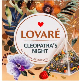 Lovare Cleopatra`s Night, 15 шт. х 2 г, Ловаре Ніч Клеопатри, Чай зелений з пелюстками квітів та ароматом малини