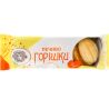 Boguslavna, 75 г, Богуславна, Печиво Горішки зі згущеним молоком