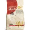 Felicetti Treccine, 500 г, Феличетти, Паста Тречини, с твердых сортов пшеницы