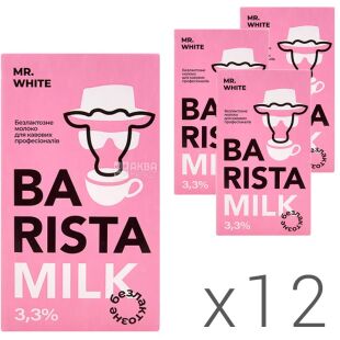 Mr.White Barista, Упаковка 12 шт. х 1 л, Мистер Вайт Бариста, Молоко безлактозное для кофейных напитков, 3,3%