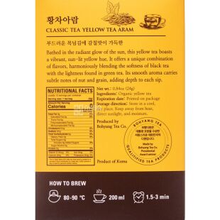 Bohyang Tea Aram, 12 шт. х 2 г, Боянг Ти, Чай желтый органический