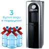 ViO X21-FEC, Кулер для воды ВиО с электронным охлаждением и верхней загрузкой бутыли