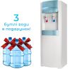 ViO X42-FC Premium, Кулер для воды с компрессорным охлаждением и верхней загрузкой бутыли