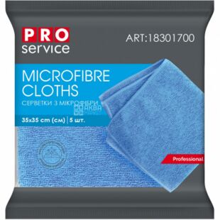 PRO service, 5 шт., Серветки з мікрофібри ПРО сервіс, 350 х 350 мм, сині