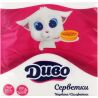 Диво, 100 шт., Салфетки столовые, однослойные, белые, 33 х 33 см