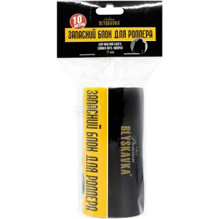 Blyskavka, Запаска для чистячого валика ролера Блискавка, 72 аркуша, 10 м