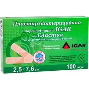 IGAR, 100 шт., ІГАР, Лейкопластир бактерицидний Еластик, тілесний, 2,5 х 7,6 см