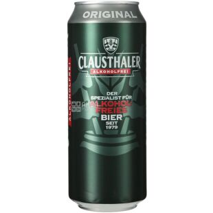 Clausthaler Original, 0,5 л, Клаусталер, Пиво світле, безалкогольне, ж/б