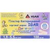 IGAR, 100 шт., Ігар, Пластир бактерицидний дитячий, на поліетиленовій основі, з малюнками