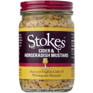 Горчица с добавками