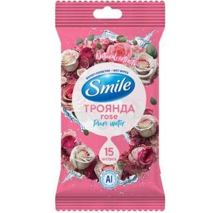 Влажные салфетки