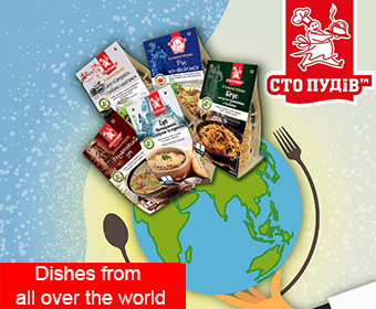 Dishes of the whole world from TM Sto pudov 
