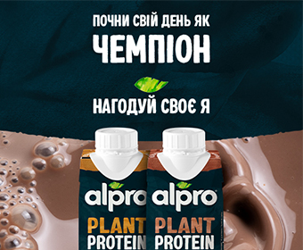 Alpro Protein